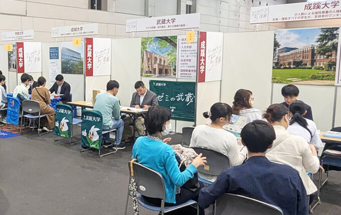 大学フェア静岡会場写真2